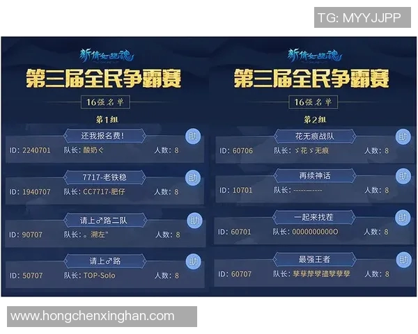 吉林与江苏激战正酣2020年10月20日精彩赛事回顾与分析