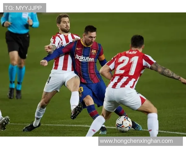 毕尔巴鄂竞技与巴塞罗那对决亚盘分析及预测展望